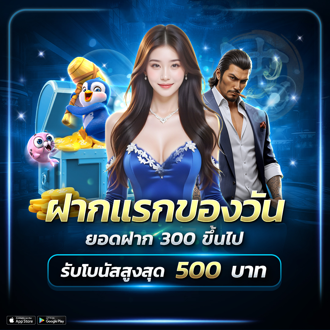 ทางเข้าเล่น stark24 ลิงก์อัปเดตใหม่ เชื่อมต่อไว เปิดทุกเกมในคลิกเดียว
